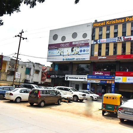Hotel Krishna Palace Ānand المظهر الخارجي الصورة